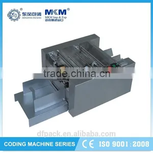 Automatic Date Stamp Batch Number Printing Machine MY-300 thumbnail-1