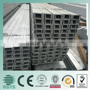 China Mill Steel U Channel thumbnail-1