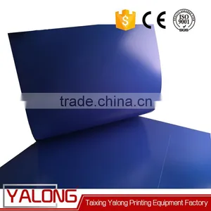 Newspaper Print Size Ctp Plate thumbnail-1