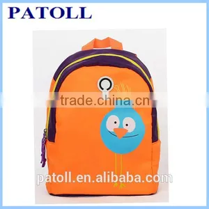 Fashion Design Cute Animal School Backpack Walmart Bag for Children thumbnail-1