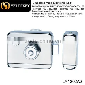 The Best Silent Electric Control China Lock With High Quality thumbnail-1
