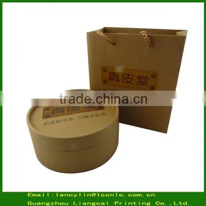 Hot Sell Customed Kraft Paper Leather Belts Box Packaging thumbnail-1