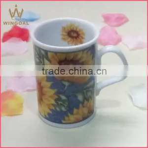 Porcelain Mug With Colorful Decal thumbnail-1