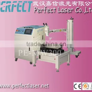 Aluminium Laser Welder thumbnail-1