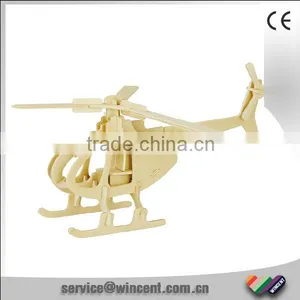 Helicopter Plywood 3D Jigsaw Puzzle thumbnail-1