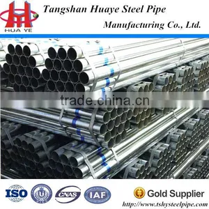 Blcak Steel Scaffolding Pipe thumbnail-2