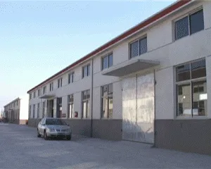 Misiland Industrial (Nanjing) Co., Ltd. company overview - view 1 thumbnail