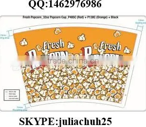 Best Price Automatic Paper Cup Flexo Printing Machine thumbnail-1