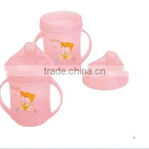 PP Baby CUP thumbnail-1