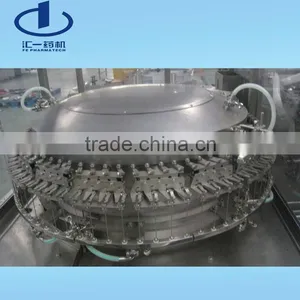 Vertical Ultrasonic Automatic Bottle Washing Machine thumbnail-1