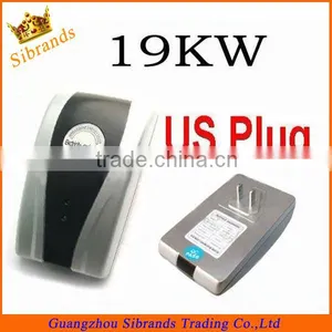 Power Saver SD001/SD002/SD004, Electricity Power Box ,Electricity Saving Box SD001 thumbnail-3