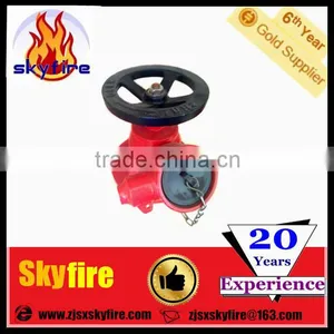 FIRE PARTS thumbnail-1