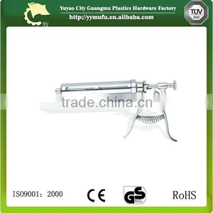 Pig or Cattle Automatic Continuous Injection Pump 50ml Injection thumbnail-2