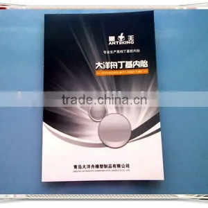 China Factory Tires Tube for Sale/motorcycle Spare Part 250-18 thumbnail-1