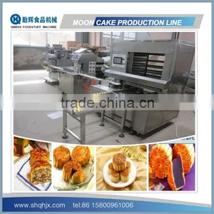 Manoul Production Line thumbnail-1