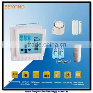 House Alarm Security System With 99 Wireless Zones thumbnail-1
