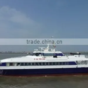 Passenger Catamaran (SBS 0259) thumbnail-1