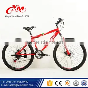 2016 New Product Mountain Bike/full Suspension Mountain Bike/mountain Bike Prices thumbnail-2