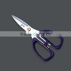 Fashion And Easy Use For Family Scissors thumbnail-3