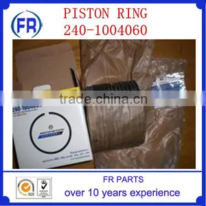 Piston Ring thumbnail-1