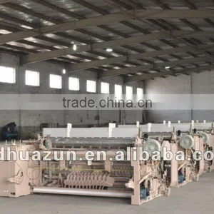 Water Jet Power Loom Machine thumbnail-1