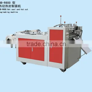 DL-R Series Two-line T-shirt Bag Making Machine thumbnail-4