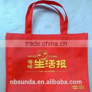 Printing Good Quality Cheap Price Customizable Non-woven Shopping Bag thumbnail-3