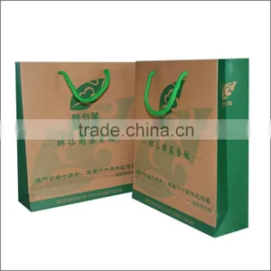 Wholesale Customized Cheap Price Craft Paper Printing Bag thumbnail-1