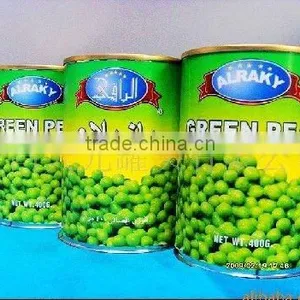 New Crop 400g Canned Green Peas Canned Vegetables thumbnail-1