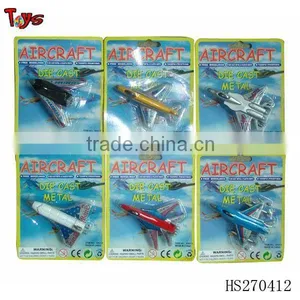 Mini Alloy Airplane Toy thumbnail-1