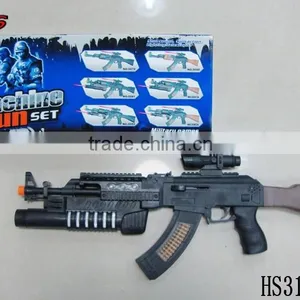 Most Cheap Latest Product Shooting Gun Birthday Gift for Friend thumbnail-4