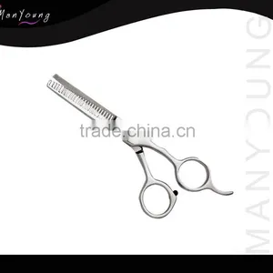 Stylist Hair Cutting Scissors Sets thumbnail-1