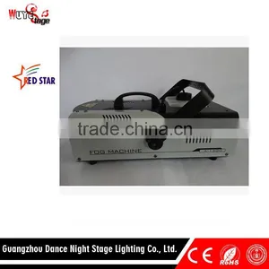1500W Fog Machine 12M Smoke Distanc White Smoke Stage Effect thumbnail-4