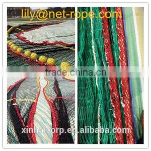 Fishing Equipment Top Qality Trawl Fishing Net thumbnail-1