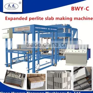 Full Automatic Perlite Thermal Insulation Board Molding Machine BWY-C (Huarun Tianyuan ) thumbnail-1