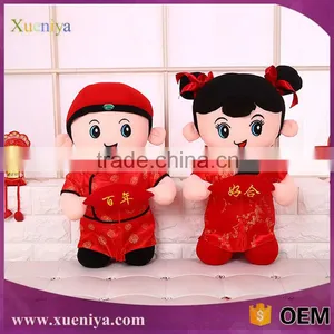 Chinese Costume Dolls Custom Stuffed Plush Wedding Couple Dolls thumbnail-1