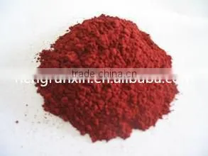 Allura Red in Food Colorants thumbnail-1
