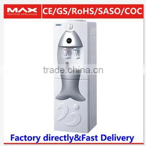 550W Standing Compressor Hot Water Dispenser thumbnail-1