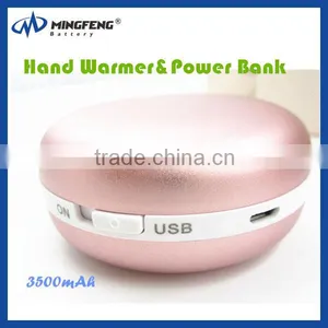 2016 Hot Selling 3500mAh Battery Charger For Mobile Phone Portable Hand Warmer Power Bank thumbnail-6