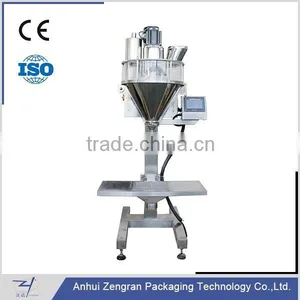 ZB500N2 Automatic Coffee Powder Vacuum Packaging Machine Unit Line thumbnail-3