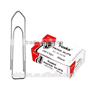 Hotsale Boat-shaped Zinc(galvanized) Zaper Clips With Good Quality thumbnail-1