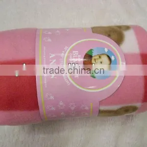 Blankets Baby thumbnail-1