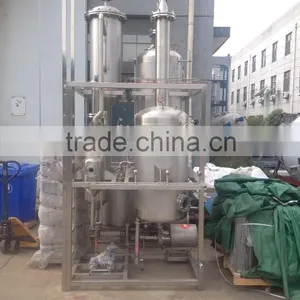 Beverage Mixing Tank thumbnail-2