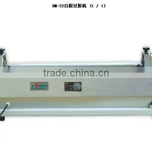 HM-720 White Glue Machine thumbnail-1