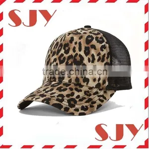 Low Profile Canvas Leopard Printed Mesh Trucker Cap thumbnail-6