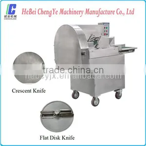 Cabbage Cutting Machine for Sale, QC3500 Vegetable Cutter thumbnail-4