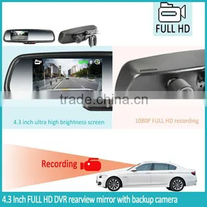 4.5" Car Rear View Mirror Monitor With Built-In Full HD Dash Cam 1080P DVR thumbnail-1