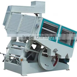 Model MGCZ100(C) Series Gravity Paddy Separator thumbnail-1