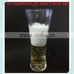 300ml/500ml Carlsberg Cup Mouth Blown Glass Carlsberg Cup for Beer thumbnail-1