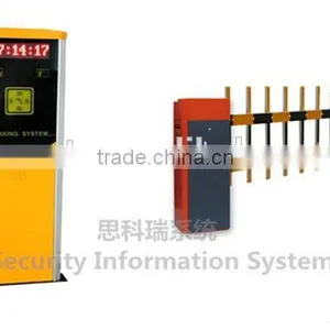 RFID Car Park Management Project thumbnail-1